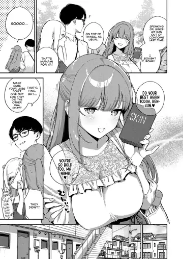 [Herio] Bokura ga SeFri ja Nakunaru Hi -Zenpen- | The Day We Became More Than Fuckbuddies - Part 1 Fhentai.net - Page 3