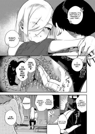 [Herio] Bokura ga SeFri ja Nakunaru Hi -Zenpen- | The Day We Became More Than Fuckbuddies - Part 1 Fhentai.net - Page 7