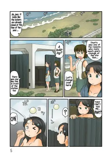 [Hirotake Awataka] Nazo no Rajo no Shinsou | The Truth About the Mysterious Naked Woman Fhentai - Page 6