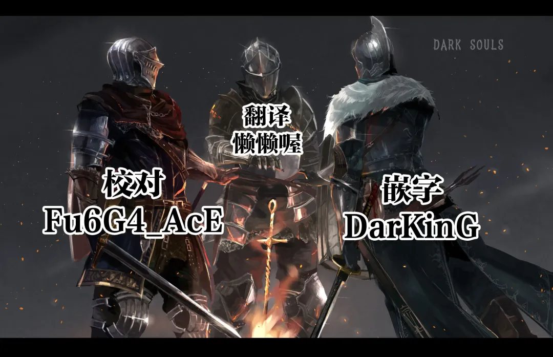 SWEET TWO BULLETS Fhentai - Page 65