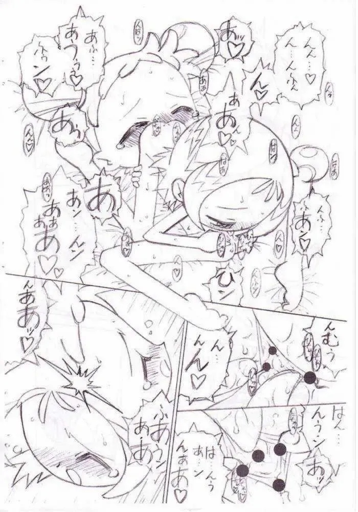 [Lemonteapot] Birthday Night Fhentai - Page 25