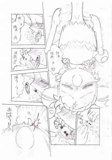 [Lemonteapot] Birthday Night Fhentai - Page 16