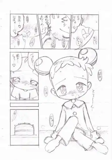 [Lemonteapot] Birthday Night Fhentai - Page 9