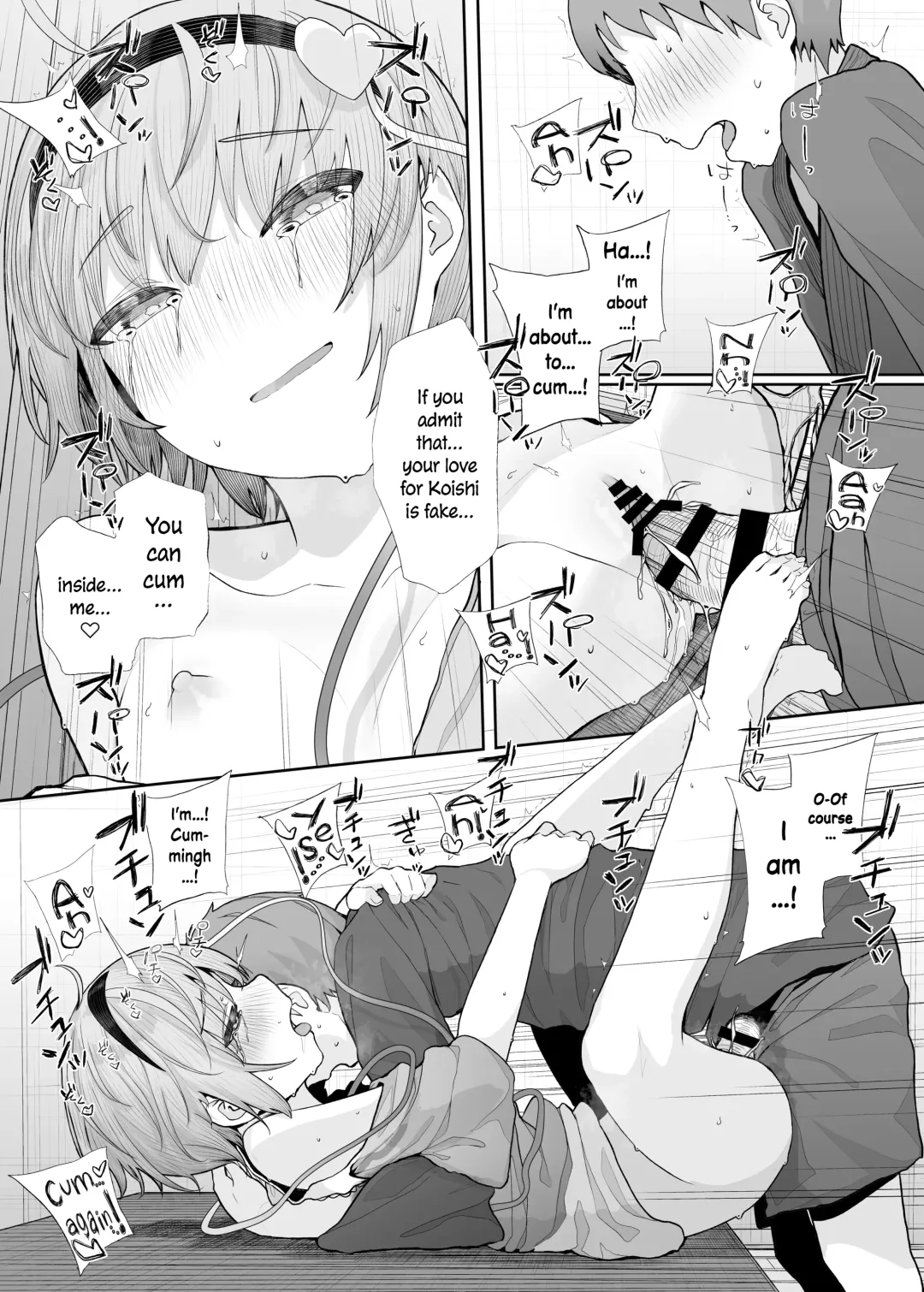 [Kindatsu] Sono Seiheki Mietemasu yo? Fhentai - Page 22