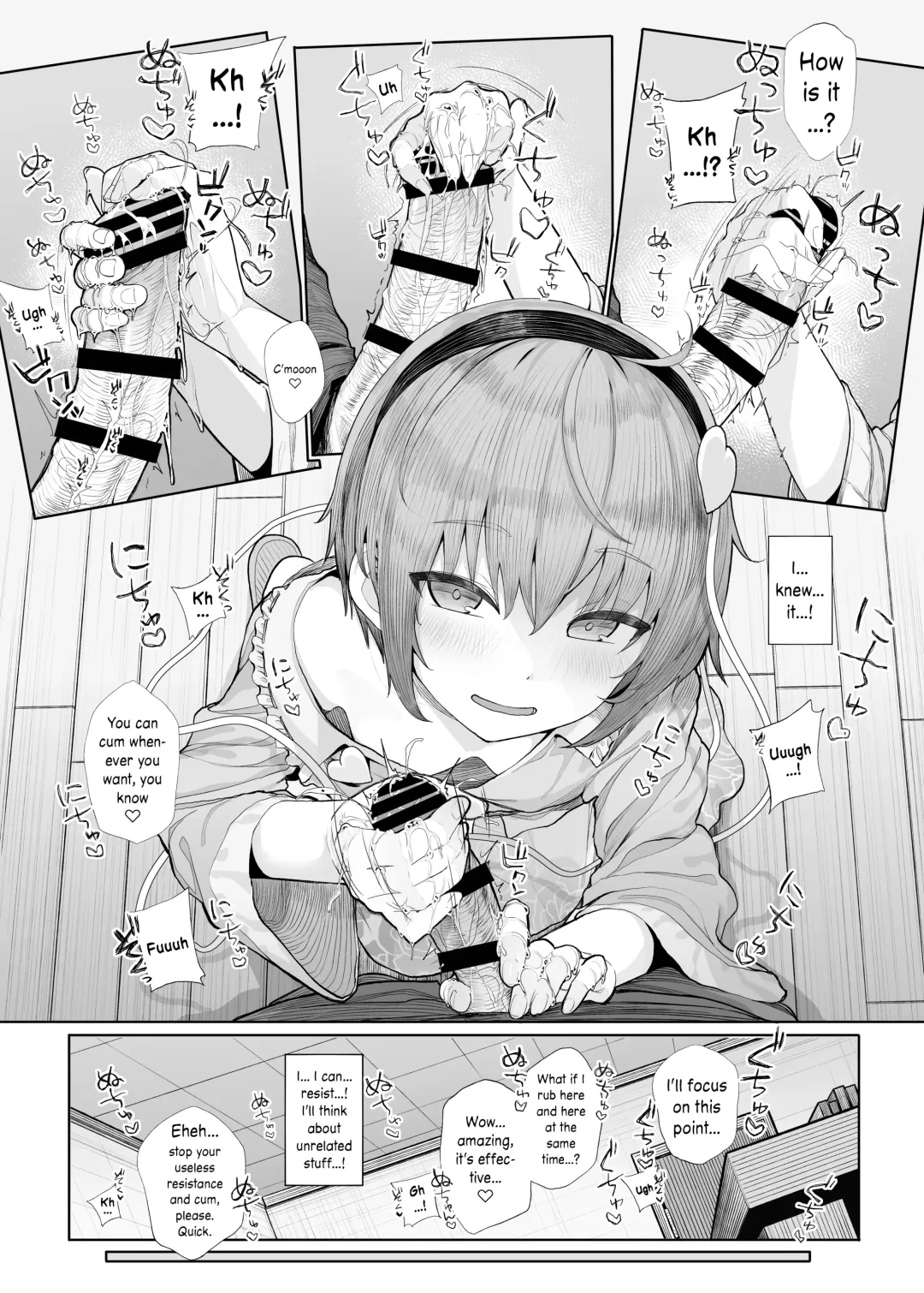 [Kindatsu] Sono Seiheki Mietemasu yo? Fhentai - Page 9