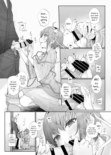[Kindatsu] Sono Seiheki Mietemasu yo? Fhentai - Page 8