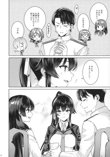 [Ichinomiya] Yoru Yahagi 15 Fhentai - Page 10