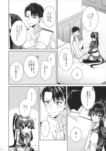 [Ichinomiya] Yoru Yahagi 15 Fhentai - Page 18