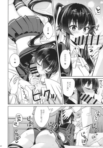 [Ichinomiya] Yoru Yahagi 15 Fhentai - Page 22