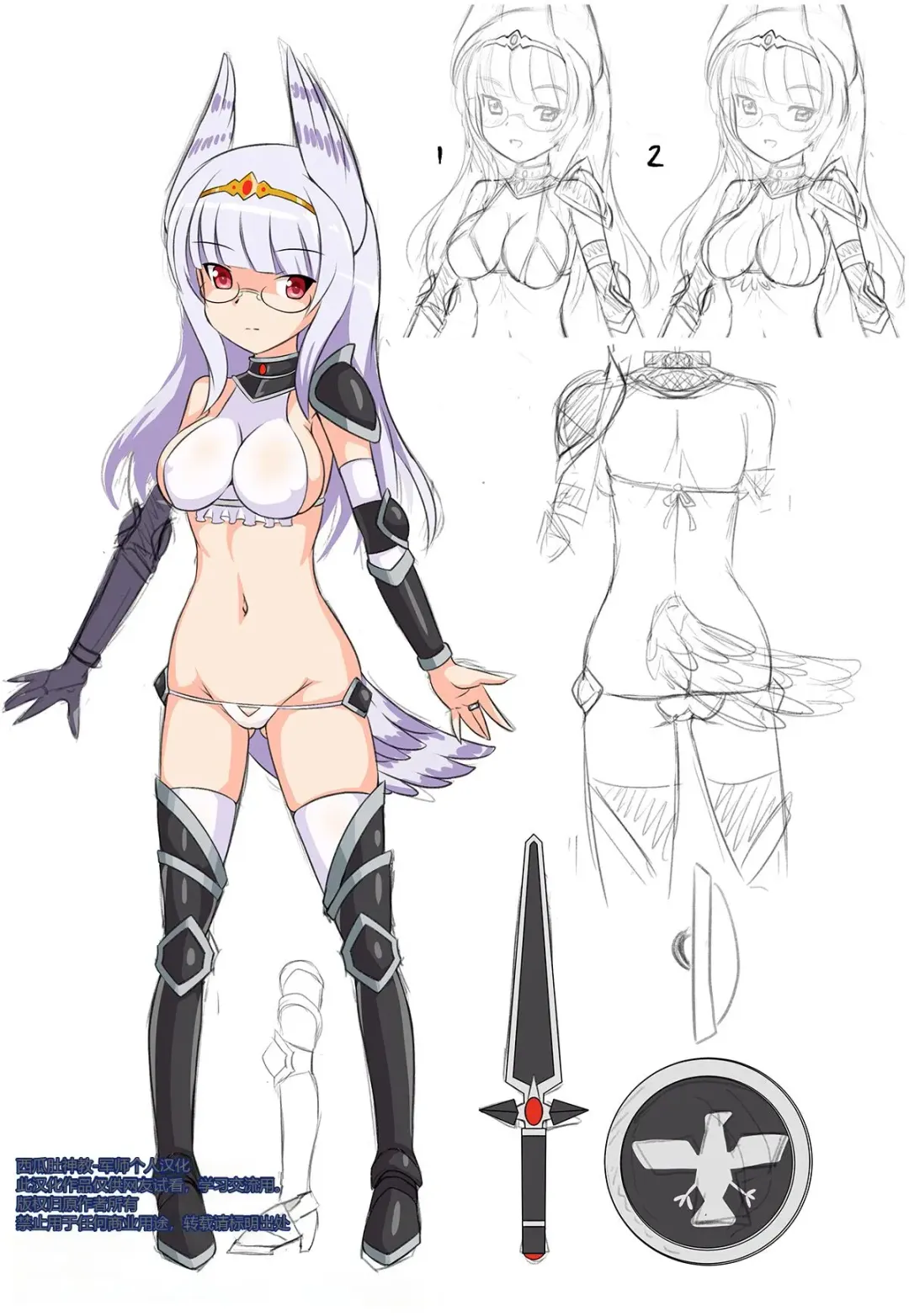 RPG WITCHES Fhentai - Page 12