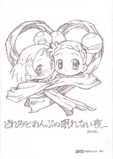 Read [Lemonteapot] Doremi to Onpu no Nemurenai Yoru... - Fhentai.net