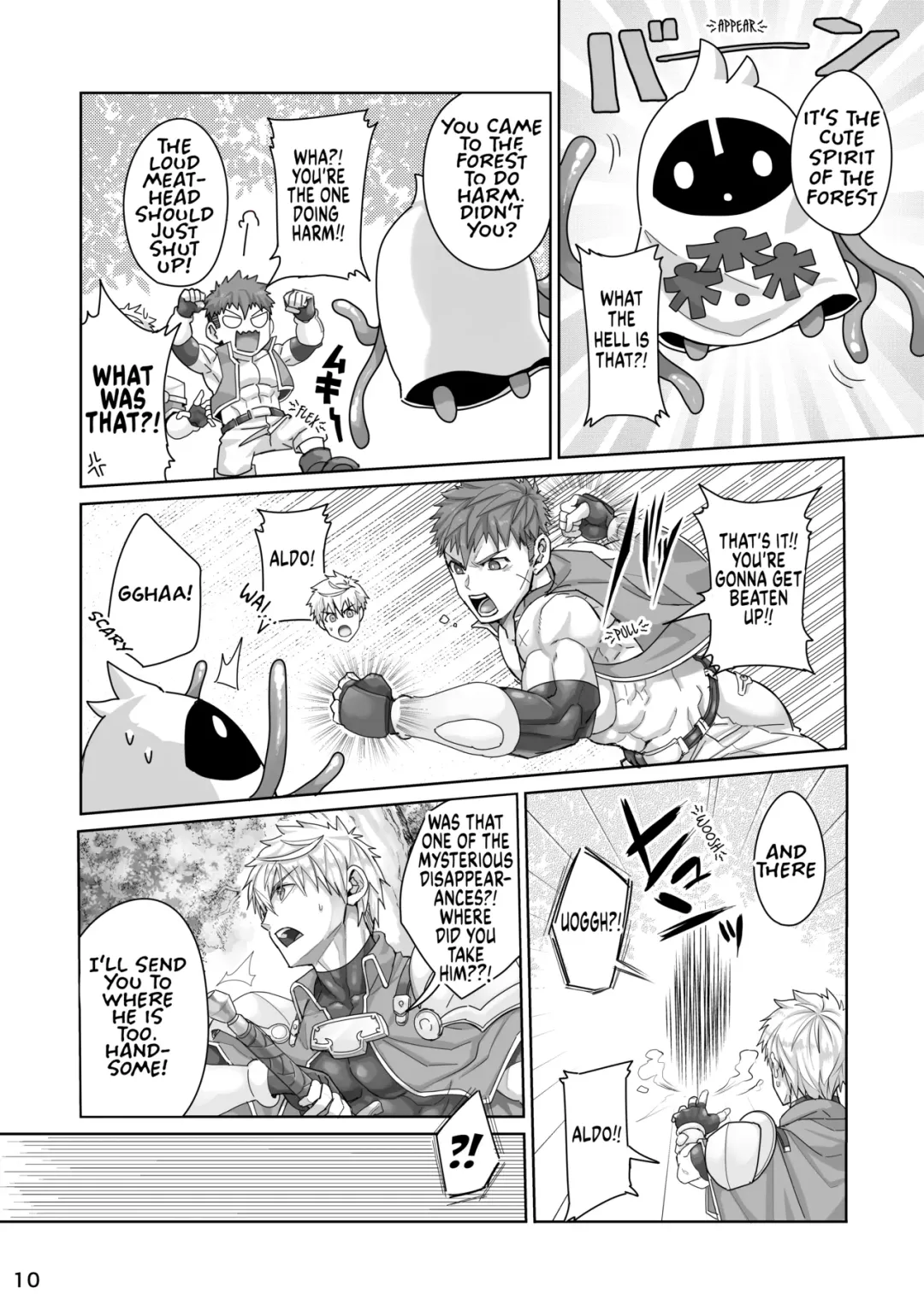 [Torakichi] Kounarya Isso, Yarukkya nee!? | At this point, we just gotta do it?! Fhentai - Page 9