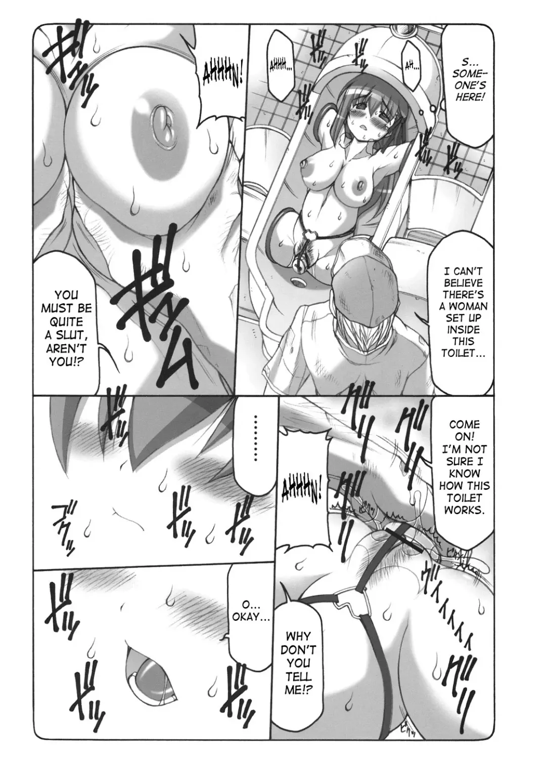 [Izumi Yuujiro] Kotori 5 Fhentai.net - Page 8