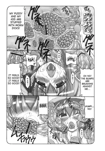 [Izumi Yuujiro] Kotori 5 Fhentai.net - Page 26