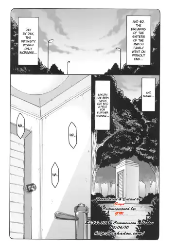 [Izumi Yuujiro] Kotori 5 Fhentai.net - Page 4