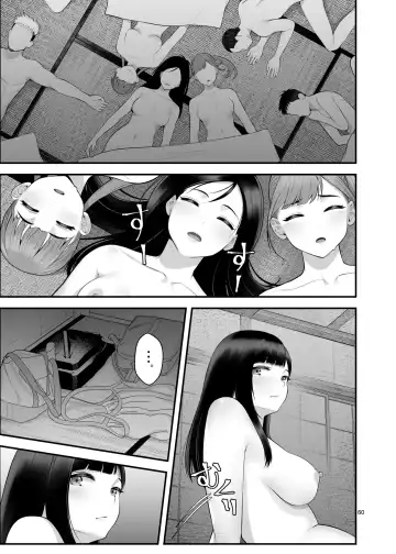 [Benzou] Pakopako Enkou Musume ~Ranko Joshikai Hen~ Fhentai - Page 61