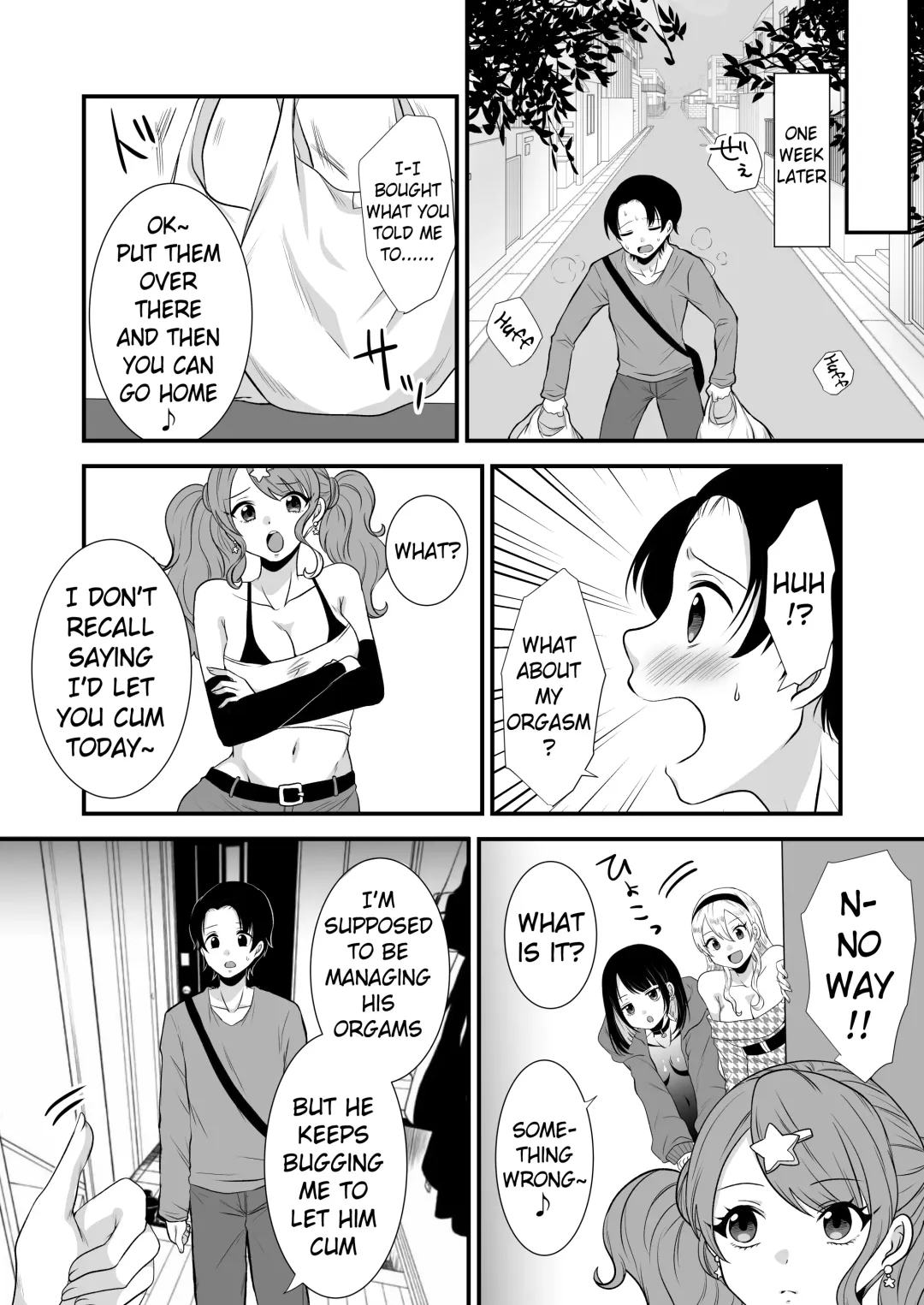 [Akatsuki Shion] Kounin Shasei Kanrishi Ch. 20XX00661 Hoshimori Kirapi | Official Orgasm Manager Ch. 20XX00661 Hoshimori Kirapi Fhentai.net - Page 11