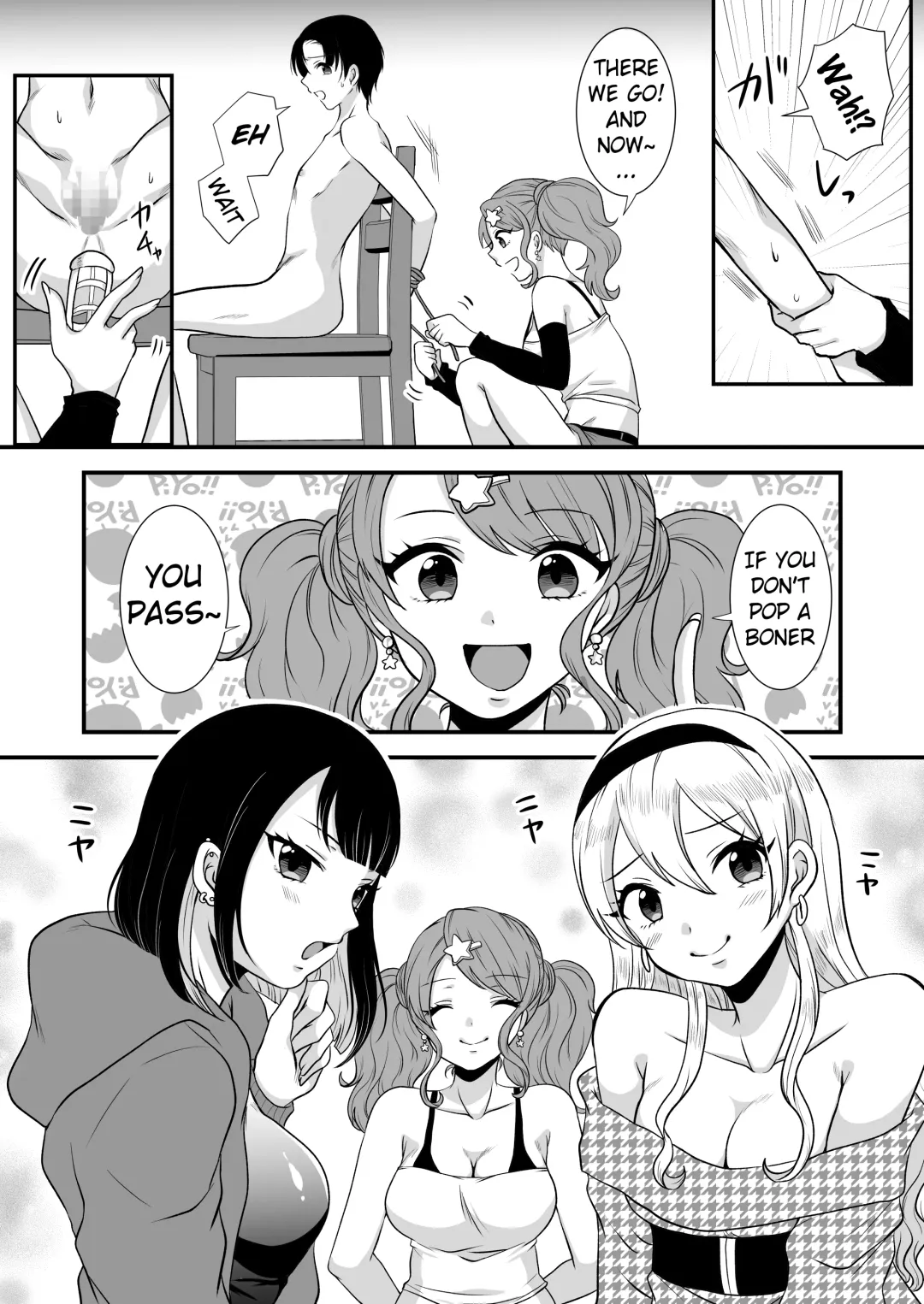 [Akatsuki Shion] Kounin Shasei Kanrishi Ch. 20XX00661 Hoshimori Kirapi | Official Orgasm Manager Ch. 20XX00661 Hoshimori Kirapi Fhentai.net - Page 14