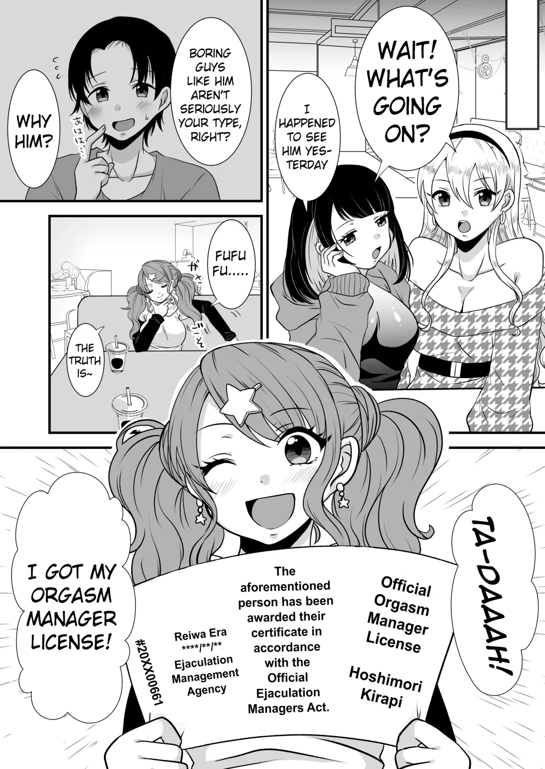 [Akatsuki Shion] Kounin Shasei Kanrishi Ch. 20XX00661 Hoshimori Kirapi | Official Orgasm Manager Ch. 20XX00661 Hoshimori Kirapi Fhentai.net - Page 2