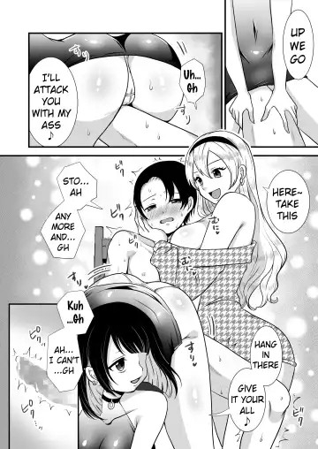 [Akatsuki Shion] Kounin Shasei Kanrishi Ch. 20XX00661 Hoshimori Kirapi | Official Orgasm Manager Ch. 20XX00661 Hoshimori Kirapi Fhentai.net - Page 17