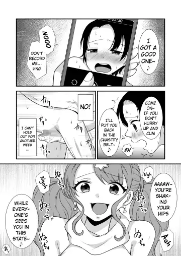 [Akatsuki Shion] Kounin Shasei Kanrishi Ch. 20XX00661 Hoshimori Kirapi | Official Orgasm Manager Ch. 20XX00661 Hoshimori Kirapi Fhentai.net - Page 22