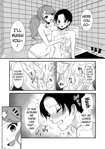 [Akatsuki Shion] Kounin Shasei Kanrishi Ch. 20XX00661 Hoshimori Kirapi | Official Orgasm Manager Ch. 20XX00661 Hoshimori Kirapi Fhentai.net - Page 6