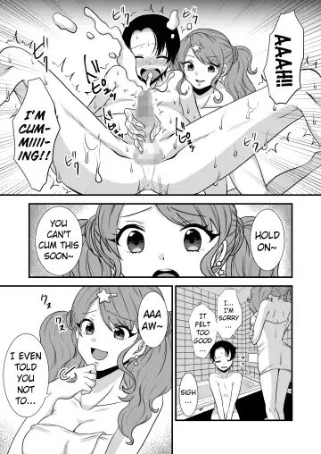 [Akatsuki Shion] Kounin Shasei Kanrishi Ch. 20XX00661 Hoshimori Kirapi | Official Orgasm Manager Ch. 20XX00661 Hoshimori Kirapi Fhentai.net - Page 8