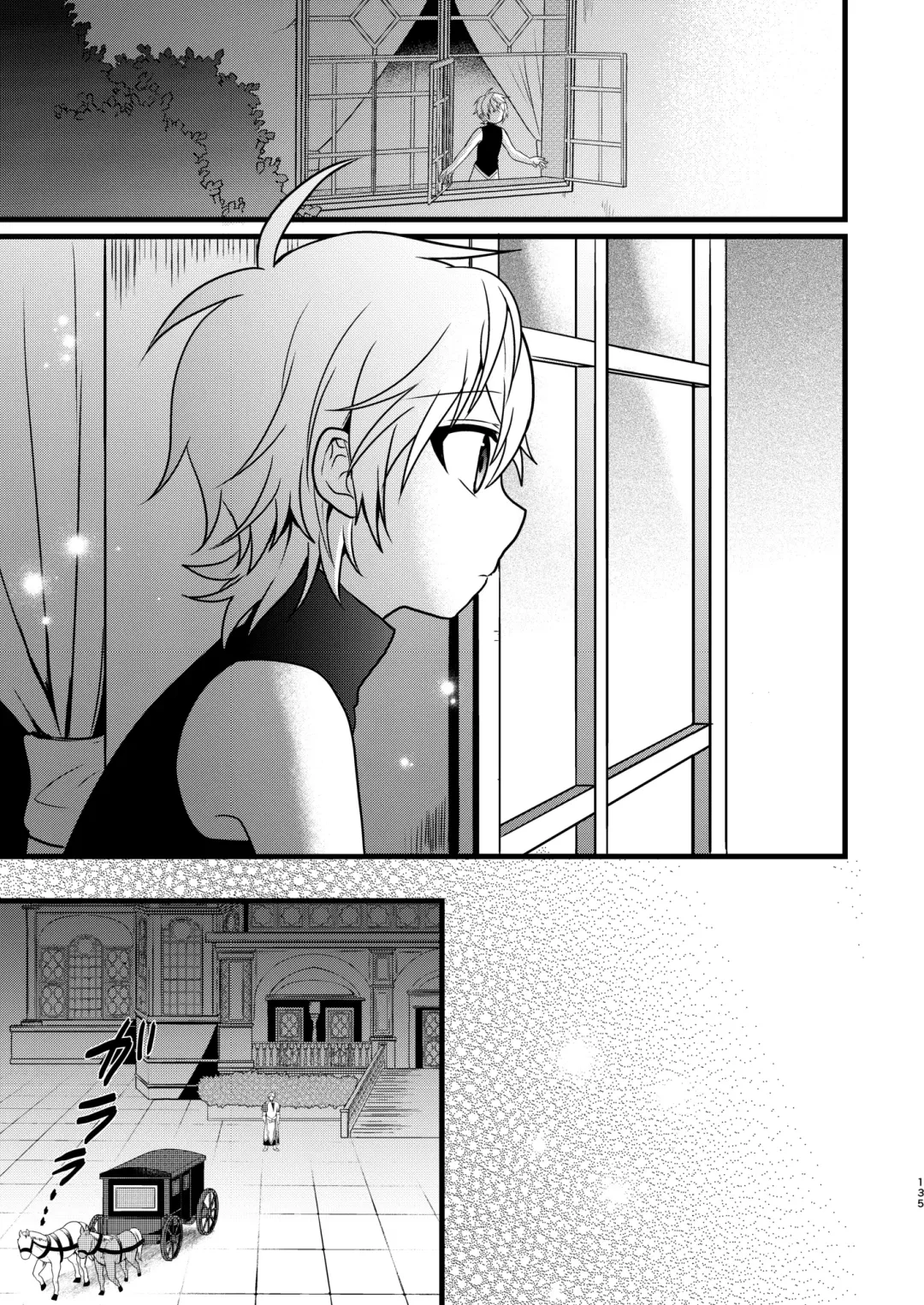 [Aoena] Shounen to Seishounen -Joukan- Fhentai - Page 134