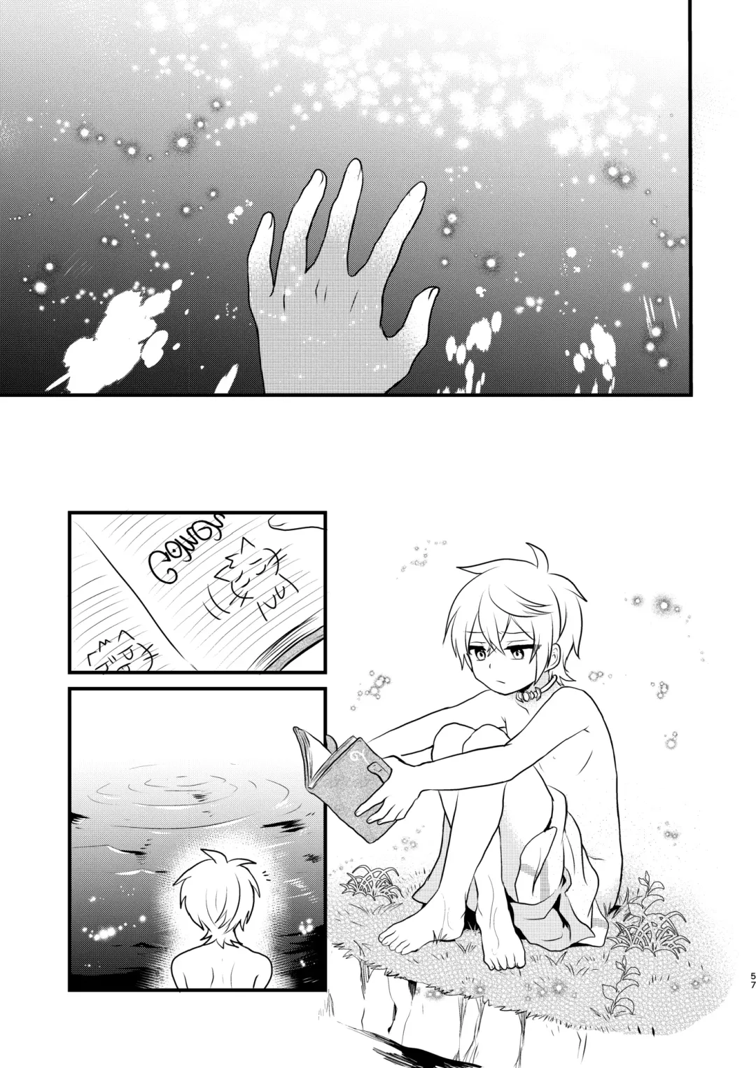 [Aoena] Shounen to Seishounen -Joukan- Fhentai - Page 56