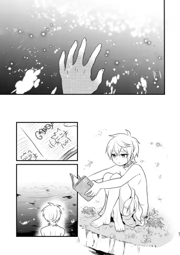 [Aoena] Shounen to Seishounen -Joukan- Fhentai - Page 56