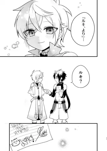 [Aoena] Shounen to Seishounen -Joukan- Fhentai - Page 70