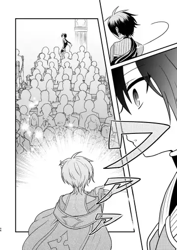 [Aoena] Shounen to Seishounen -Joukan- Fhentai - Page 97