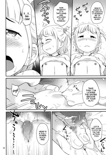 [Isawa Nohri] Misete Ageru | I'll Show You Fhentai - Page 15