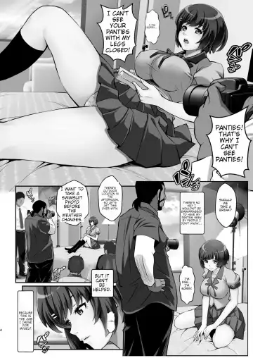[Itachou] Rouka no Musume 04 Fhentai - Page 3