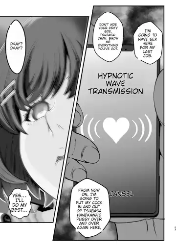 [Itachou] Rouka no Musume 04 Fhentai - Page 52