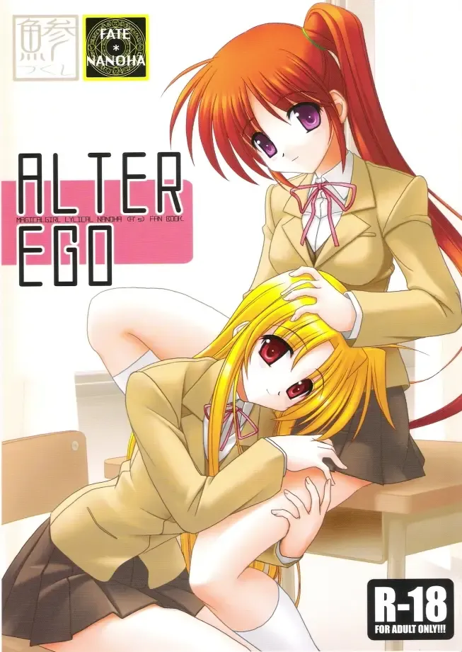 Read [Kitamiya Genbu] ALTER EGO - Fhentai.net