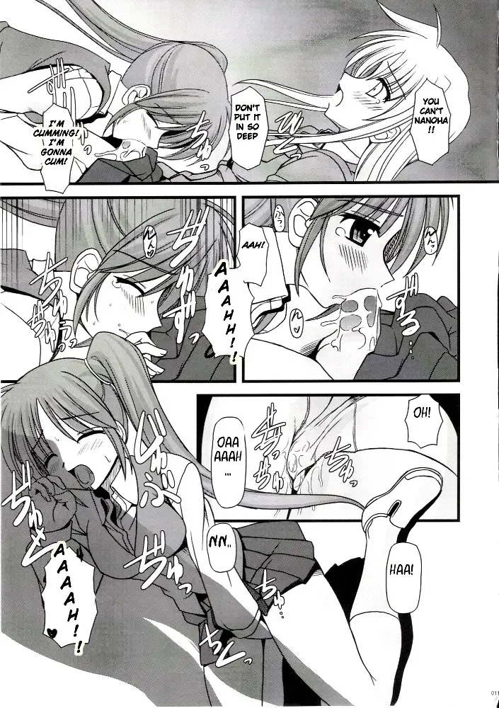 [Kitamiya Genbu] ALTER EGO Fhentai.net - Page 10