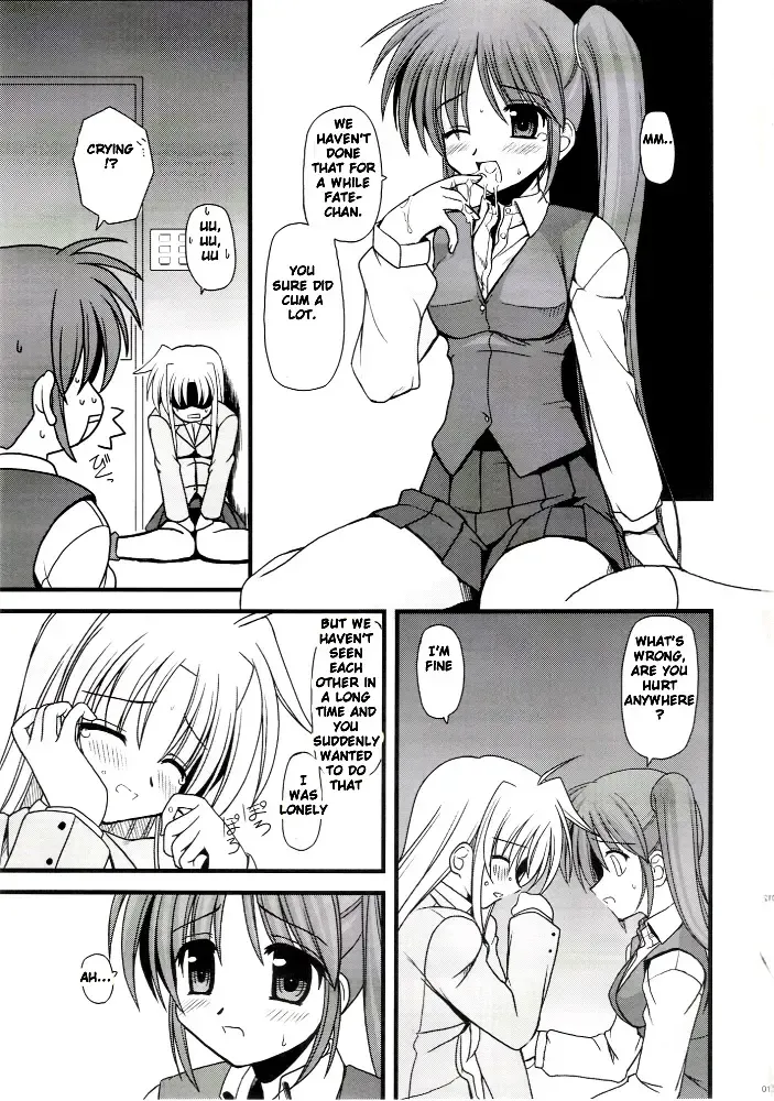 [Kitamiya Genbu] ALTER EGO Fhentai.net - Page 12