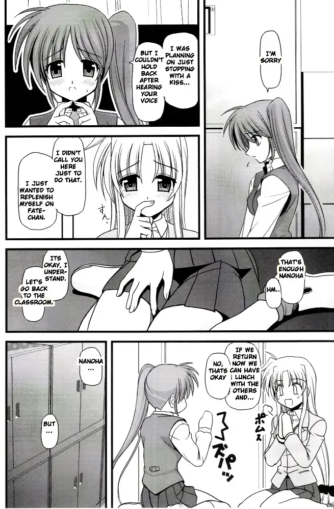 [Kitamiya Genbu] ALTER EGO Fhentai.net - Page 13