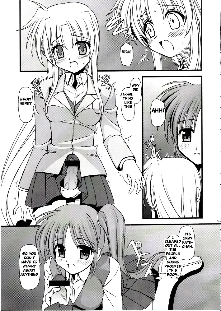 [Kitamiya Genbu] ALTER EGO Fhentai.net - Page 8