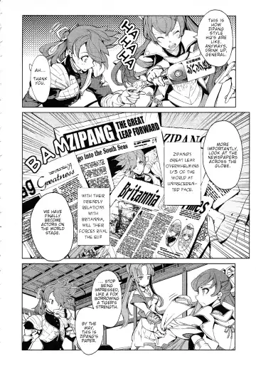 [Endou Okito] Eiyuu Senki - The World Conquest | Chapter 7 Fhentai.net - Page 4