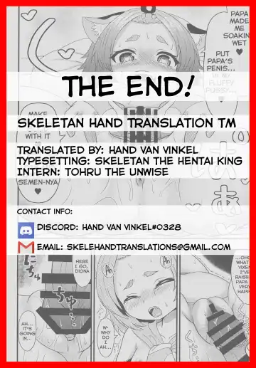 [Ninoji] Mazui Osake no Tsukurikata | How To Make a Bad Drink Fhentai - Page 20