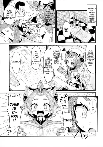 [Ninoji] Mazui Osake no Tsukurikata | How To Make a Bad Drink Fhentai - Page 3