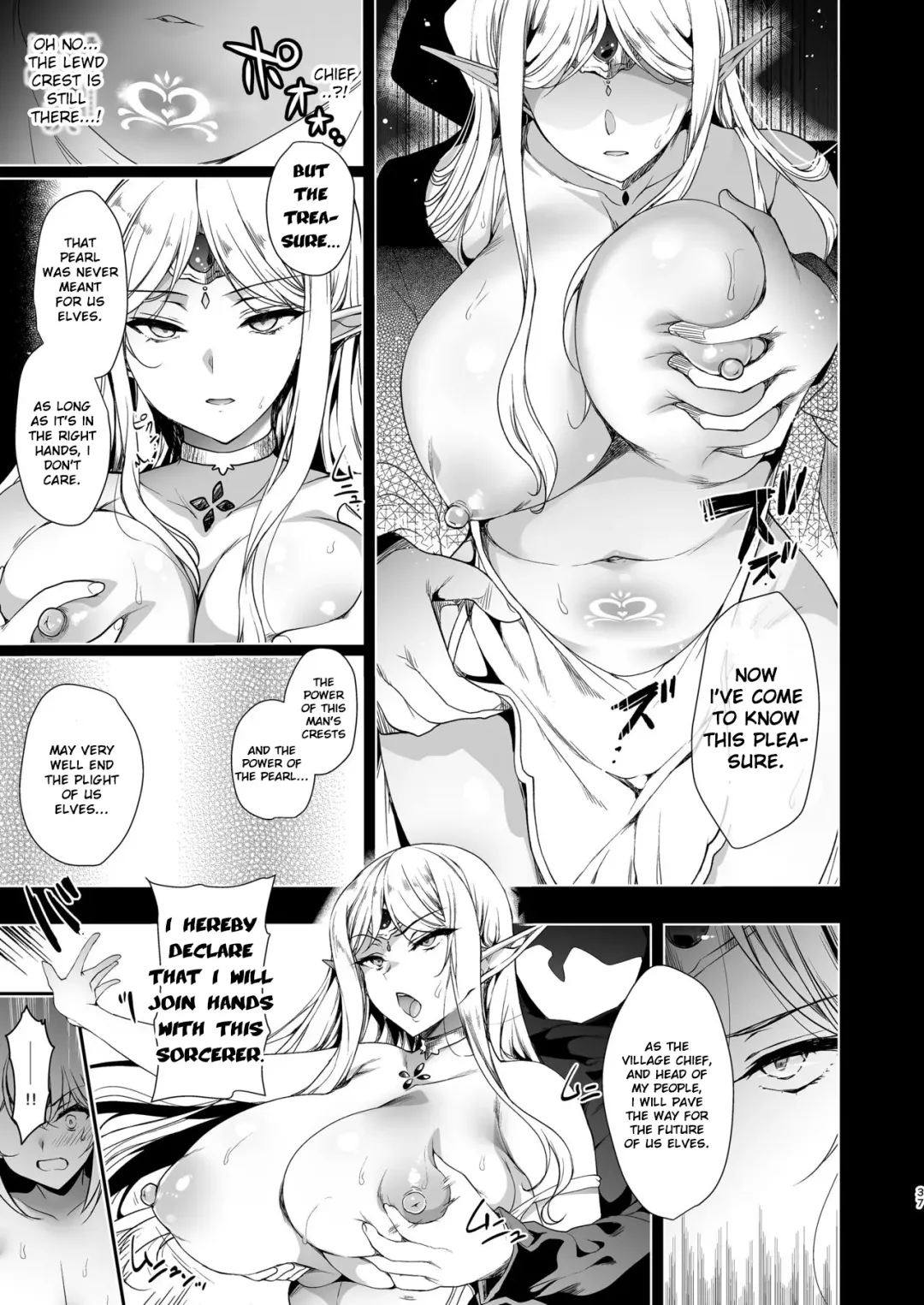 [Ninoko] Elf ni Inmon o Tsukeru Hon LEVEL:3 Fhentai - Page 38