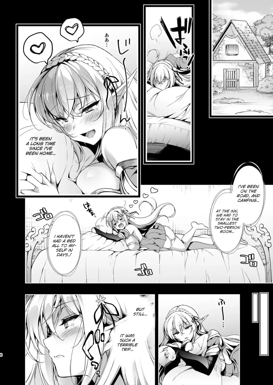 [Ninoko] Elf ni Inmon o Tsukeru Hon LEVEL:3 Fhentai - Page 9