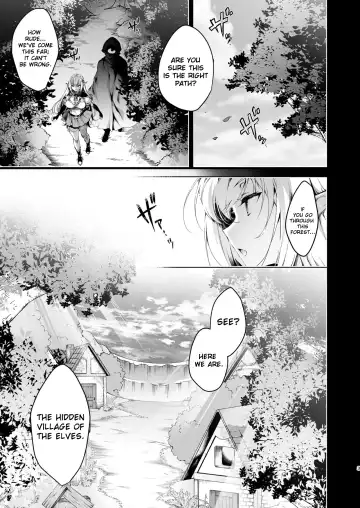 [Ninoko] Elf ni Inmon o Tsukeru Hon LEVEL:3 Fhentai - Page 4