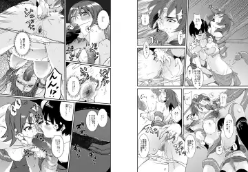 [Hana Hook] Jaki no Haha Fhentai - Page 5