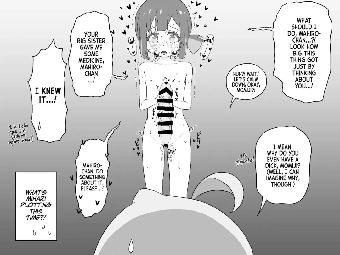 Read [Dainaru] Ganbare Mahiro-chan | Do your Best, Mahiro-chan! - Fhentai.net