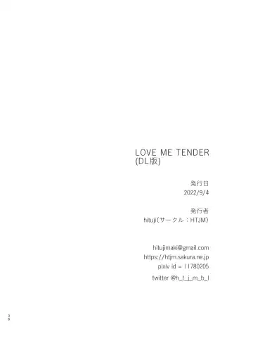 [Hituji] LOVE ME TENDER Fhentai.net - Page 37