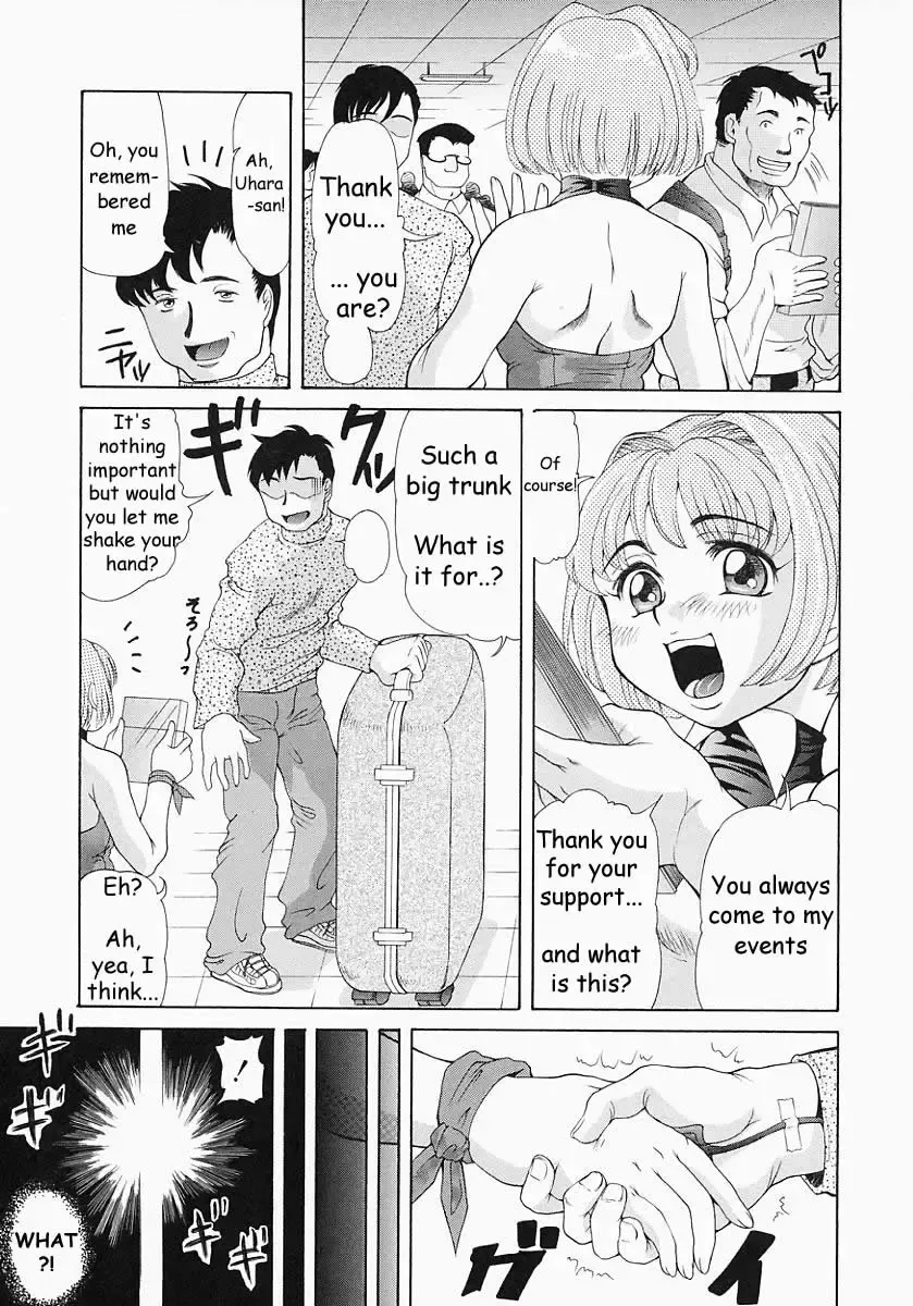 [Minority] Copy Doll Fhentai.net - Page 3